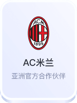 澳门星际国际官网注册